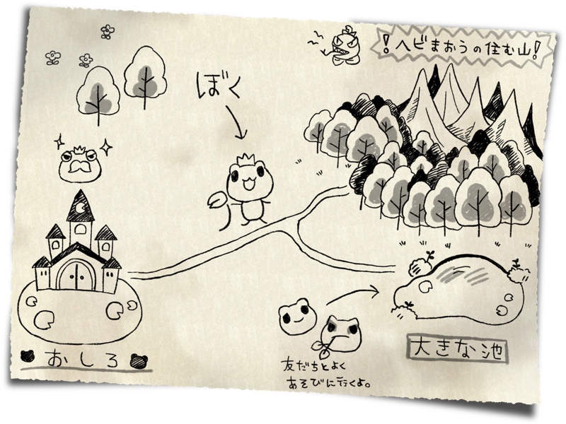 Map of the Kingdom drawn by Ququ the Frog